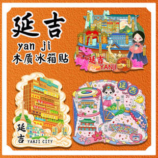 �����Ӽ���߅�����^�W�t��ñ��ɽ���cľ�|�Ą������N���μo��Ʒ