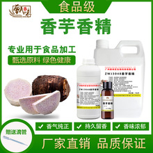 ʳ�������㾫���^�����̲�����ϱ������Ʒ�F���~�DʳƷ���ӄ�