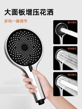 ��ԡ��ˮ�y����ϴ�����b�lԡ��ԡ�ן�ˮ������һ��ᇊ�^ˮ���^