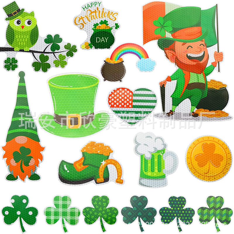 2023新款爱尔兰节日冰箱贴贴纸聚会派对汽车车身反光软胶磁铁吸贴