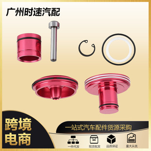 A727 A518 46RE 47RE 47RH 48RE 22301B-01K�ŷ������׼��m�õ���