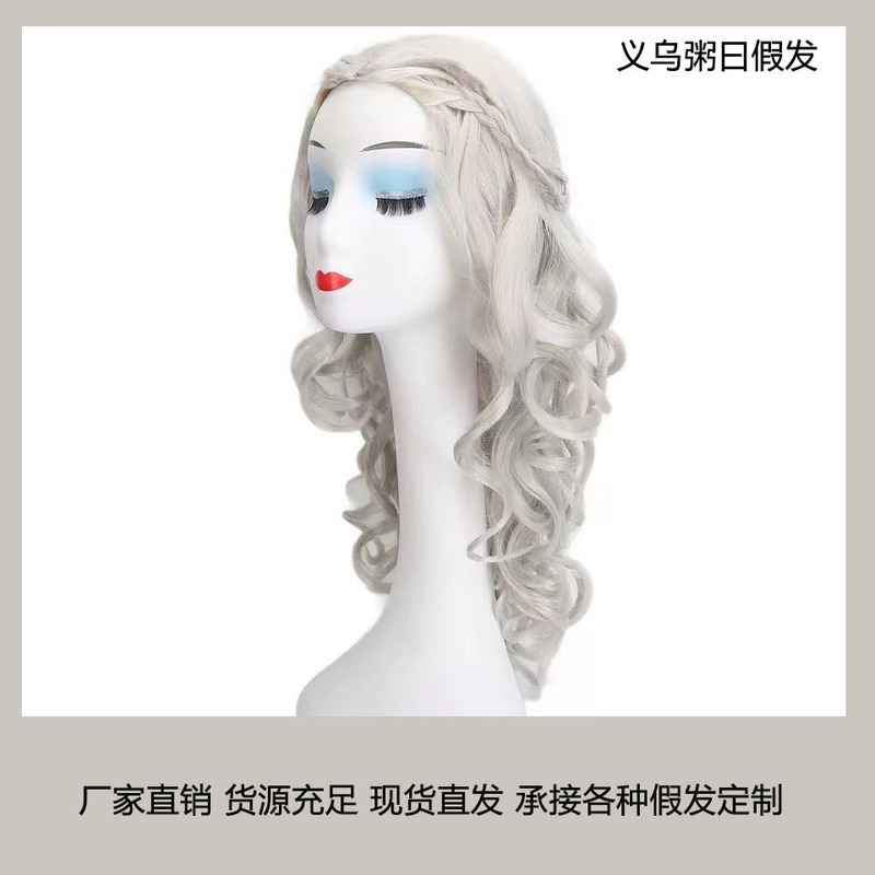 Alice in Wonderland 2 Adventures in the Looking Glass White Queen Alice Long Curly Hair Full Cosplay Wig