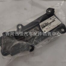49585-1M000�������ִ����ǰ��������495851M000ԭ��