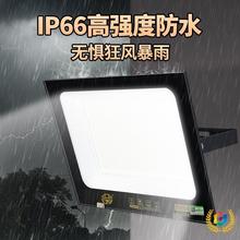 ?͉LEDͶ[ؔýƿ12V24V36Vˮ100Wֱ