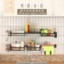 ���׏N����sˮ������ܱڒ�ʽϴ��ش�����̨��������rˮ���