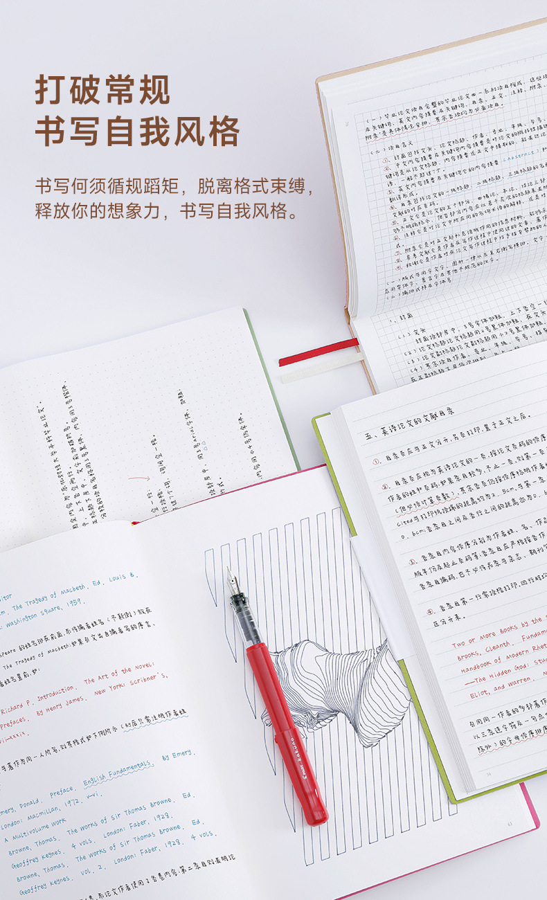 PB5S0013详情页方案一-01_06