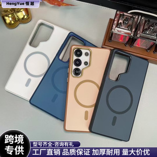 �m�������S25Ultra�����֙C�� S24Plus���sĥɰ͸���w�к����l