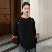 国风卫衣女2025秋冬新款新中式复古休闲百搭宋锦拼接圆领长袖上衣