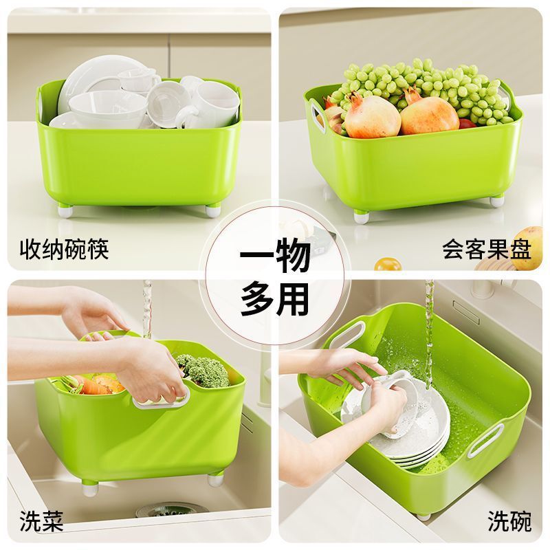 洗菜盆沥水篮新款家用厨房水槽碗碟筷水果蔬菜清洗大号淘米滤水篮|undefined