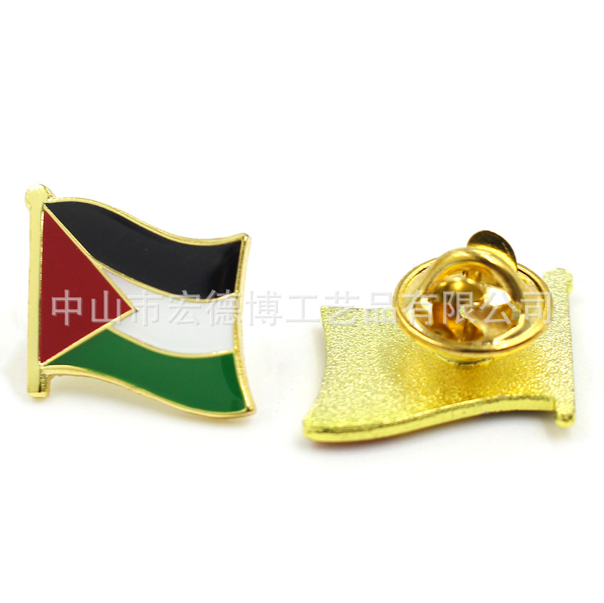 Fábrica en stock pintura de metal al por mayor libre Palestina bandera insignia conmemorativa insignia libre palidece
