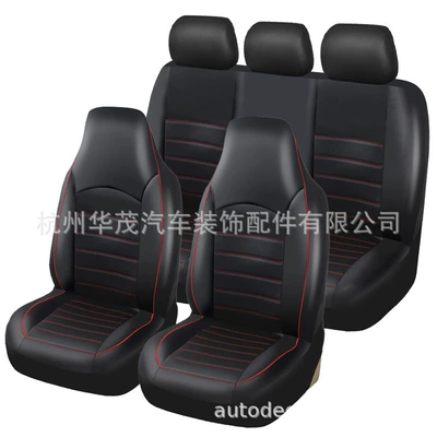 seasons general cross-border foreign trade — Universal seat cover - red-5-seater-new-huamao-size