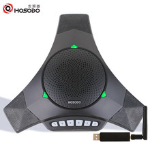 ��ҕ��ҕ�l���hȫ�������L��צ�~2.4G�o��USB�h��MC810WԒͲ