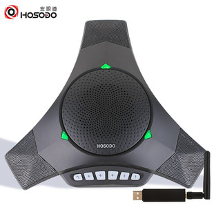 ��ҕ��ҕ�l���hȫ�������L��צ�~2.4G�o��USB�h��MC810W