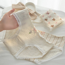 10A������ѝŮA냺�����m͸��ɐ���Ů�������ΌW������ѝ�^