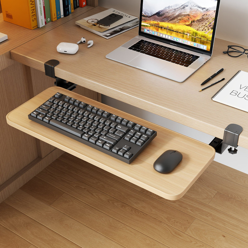 Keyboard stand, under-desk organizer for dorm rooms, no-drill extension board, drawer shelf, office computer slide rail, mouse storage rack Keyboard stand, under-desk organizer for dorm rooms, no-drill extension board, drawer shelf, office computer slide rail, mouse storage rack