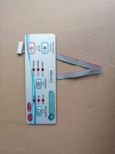 ȫԄϴCͨðX·尴ISXY2200