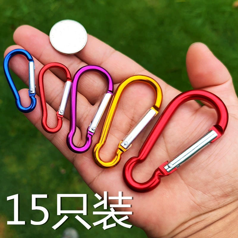 Metal travel small universal keychain, aluminum alloy