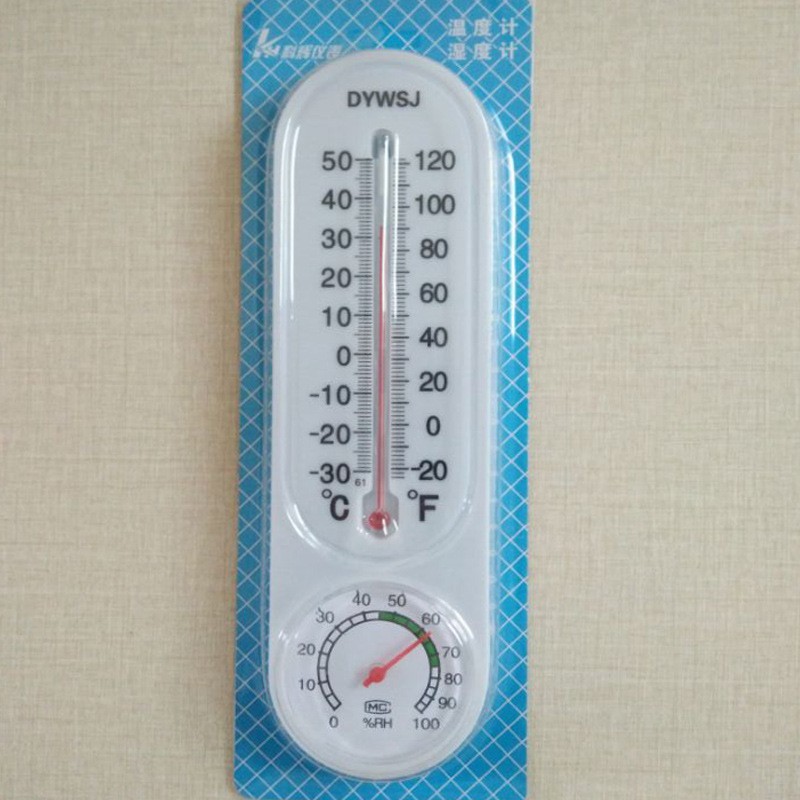 Chinese paper card DYWSJ