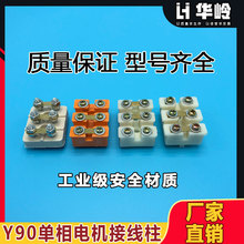 ����늙C늄әC�Ӿ��� ����Y90늙C�Ӿ����ӆ������Ӿ���늙C���