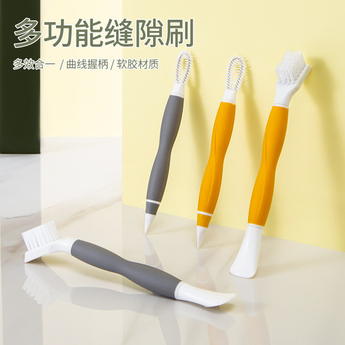 Cup cover brush, nipple brush, multi-functional gap brush, portable home kitchen cleaning bottle brush, silicone cup brush wholesale