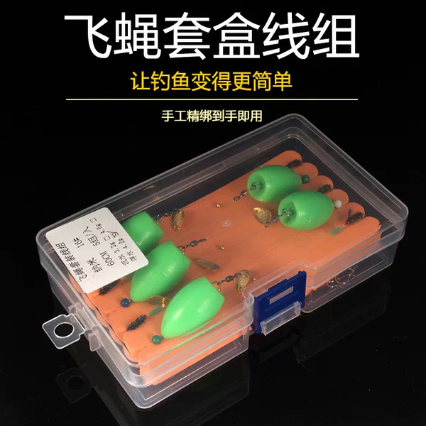 Bait fly hook assist feeder Luya fake bait does not hurt the line melon seeds sequins suit tied up the mouth white strip horse mouth crucian carp