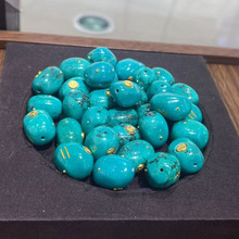 大号菱镁矿松石随型珠镶嵌款文玩配饰配件diy饰品配件隔珠配珠E57