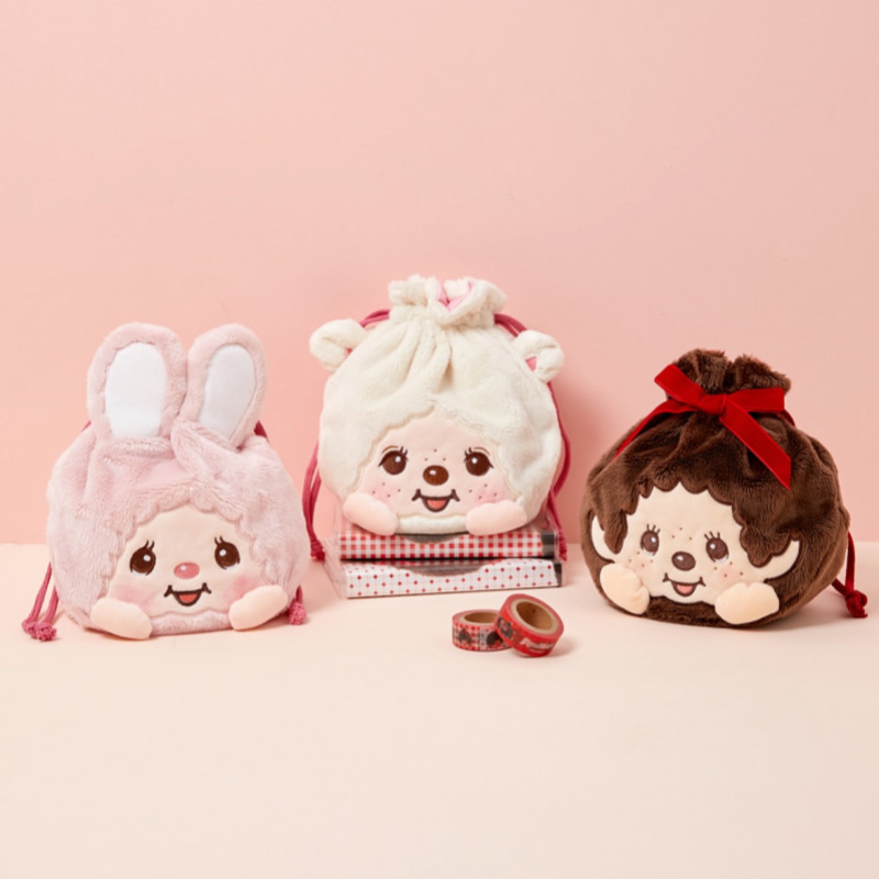 In-Stock Japanese-Style Cartoon Drawstring Bag, Cute Key Pouch, Lipstick Bag, Embroidered Storage Bag, Portable Card Holder, Makeup Bag In-Stock Japanese-Style Cartoon Drawstring Bag, Cute Key Pouch, Lipstick Bag, Embroidered Storage Bag, Portable Card Holder, Makeup Bag
