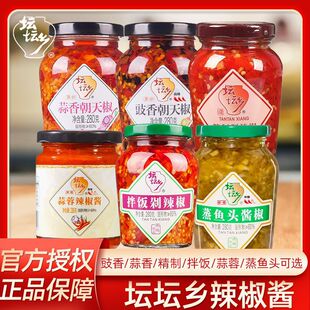 ���������콷�����u�����������~�^210g����������u
