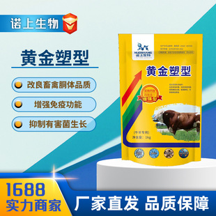 ţ��ȥ�������{����θ��Ⱥƽ����M֬�����x���������S�����͠I�B