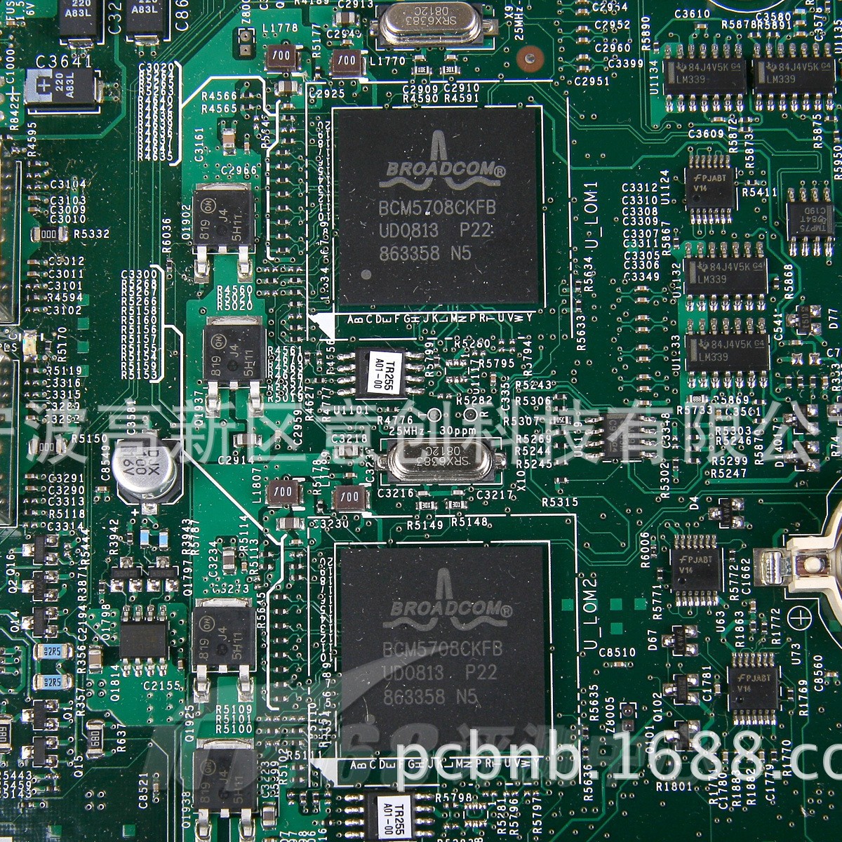 设计 IC树莓派单片机系统 PCBA方案开发控制板电路板厂家线路主板