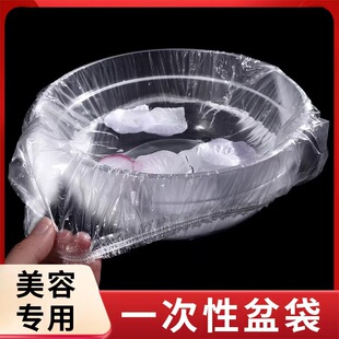 ����Ժһ����ϴĘ����������茣��͸�����ϴ���������״����l