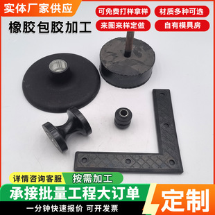 �ӹ��������z���z�����I���z�C�_��ĸ�p�����S���_ģ���μ����z