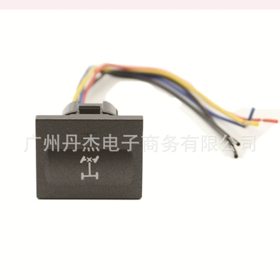 Other Automotive Interior Supplies | spotlight car modification switch - front-differential-switch-tail-line