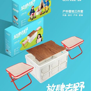 ������ȥҰ�I���������ռ{��С�R�������yʽ¶�I���b�YƷ