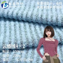 �ӗl�_�yץëĥë���Ϸ�ʽ�_�y���� �ﶬץë�L�����´����ë��