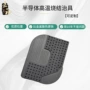 电子高温成型氧化夹治具