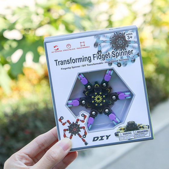 Primary School Students' Creative Kidsren's Small Toys Transforming Mechanical Gyro Kindergarten Kidsren's Children's Day Gift