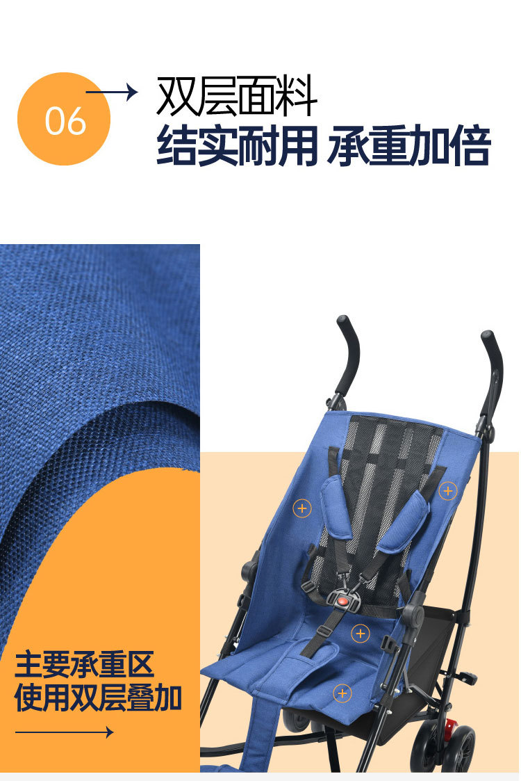 528坐式详情_10.jpg