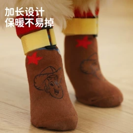 狗狗服装;狗狗窝/笼/垫;猫猫窝/笼/垫