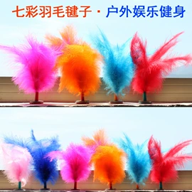 发光玩具;减压玩具;助威道具