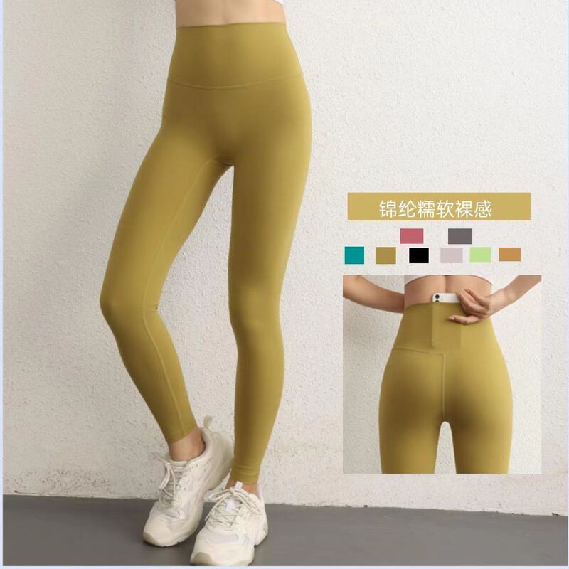 Sports Yoga Pants Women's High Waist Hip Lifting Pocket Abdominal Quick-drying Naked Peach Summer New Style Running Fitness Pants Sports Yoga Pants Women's High Waist Hip Lifting Pocket Abdominal Quick-drying Naked Peach Summer New Style Running Fitness Pants