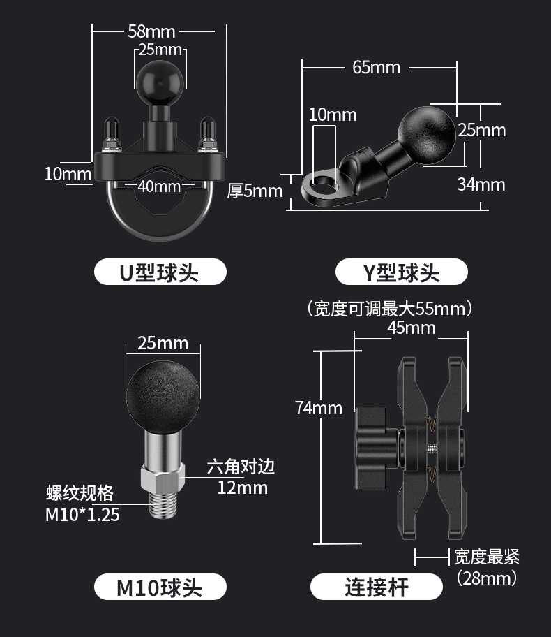 Motorcycle electric car wireless charging mobile phone bracket shockproof spring wind GSX250 navigation mobile phone holder riding equipment