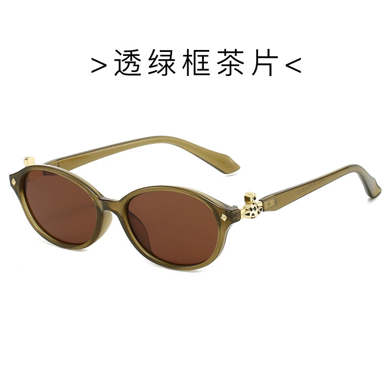 Queen Mother-in-Civilian Saturn street shot sunglasses Y2K