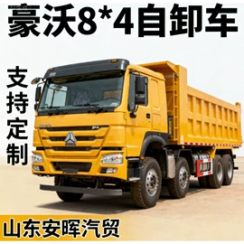 货车;客车;牵引车