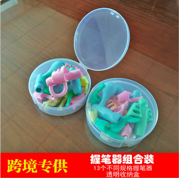 13 펜 홀더 두꺼운 둥근 상자