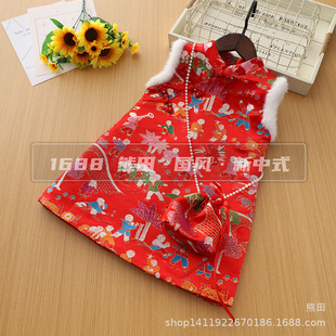 Ůͯ�h���ﶬ�A�޼Ӻ��Ї��L���ی������b�R�ױ�ȹСŮ���������