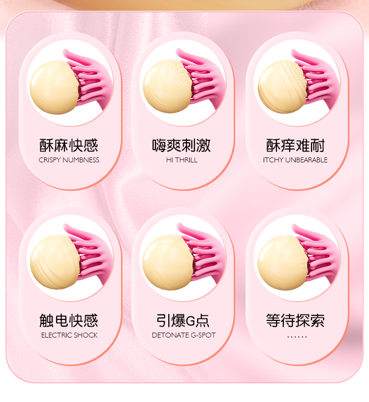Touch-Vibrating Wand Massager, Silicone Body, Button Control, Pink — detail image 13