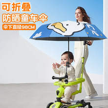 �ɐۿ�ͨͯ܇��������������ꖂ�๦��֧�����̶�����������