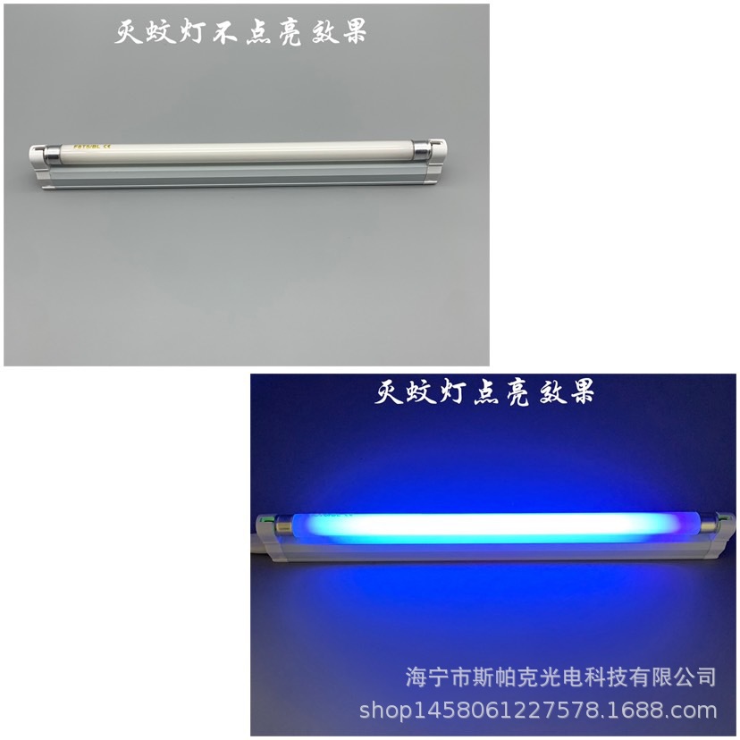 IMG_9037(20210226-130526)