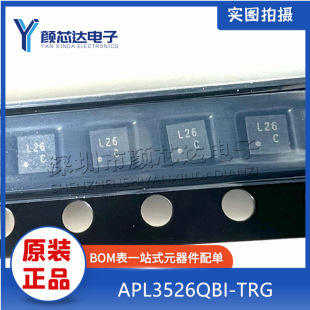 ȫ��ԭ�b APL3526QBI-TRG �zӡL26 QFN-8 ��������_�PоƬIC